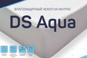 Чехол DS Aqua влагозащитный на матрас в Перми - perm.магазин96.com | фото