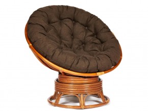 Кресло-качалка Papasan w 23/01 B с подушкой Cognac, ткань Коричневый в Перми - perm.магазин96.com | фото