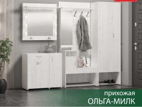 Прихожая Ольга-Милк в Перми - perm.магазин96.com | фото