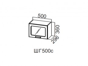 ШГ500с/360 Шкаф навесной 500/360 (горизонт. со стеклом) в Перми - perm.магазин96.com | фото