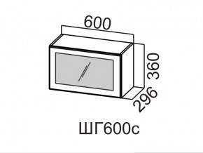 ШГ600с/360 Шкаф навесной 600/360 (горизонт. со стеклом) в Перми - perm.магазин96.com | фото