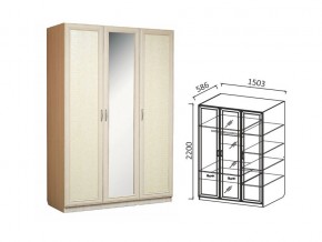 Шкаф 3-х ств 1500 для платья и белья Ивушка 7 дуб в Перми - perm.магазин96.com | фото